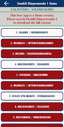 Swahili Kinyarwanda 1 (Demo) скриншот 3