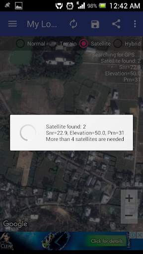 My Location screenshot 2