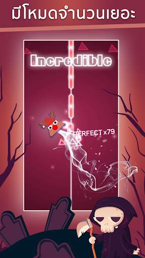 Dot n Beat - Magic Music Game screenshot 3
