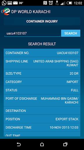 DP World Karachi screenshot 3