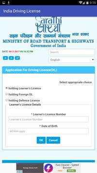 India Driving License screenshot 4