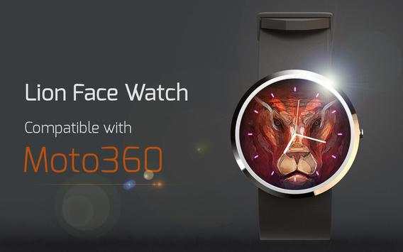 Lion Face Watch 1 تصوير الشاشة