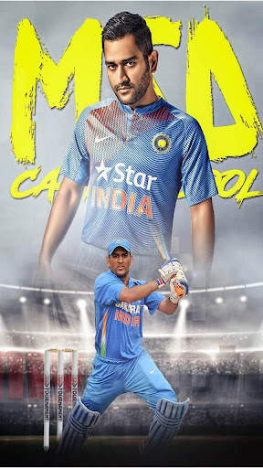 MS Dhoni Wallpapers: Indian Cricketer Wallpaper screenshot 7
