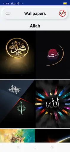Labbaik: Islamic Ringtones, Wallpapers & Stickers screenshot 3