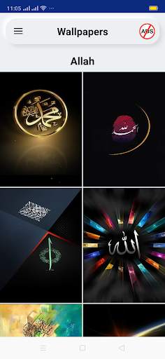 Islam360: Quran, Ringtones, Wallpapers, Stickers screenshot 3
