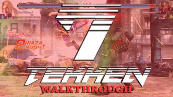 TEKKEN 7 Walkthrough 2 تصوير الشاشة