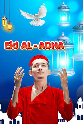 Eid Mubarak Photo Editor screenshot 3