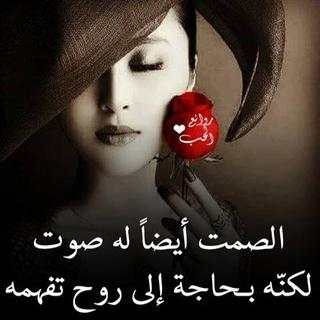 صور حب على كيفك  بدون نت ( الجزء2) 5000 صورة screenshot 10