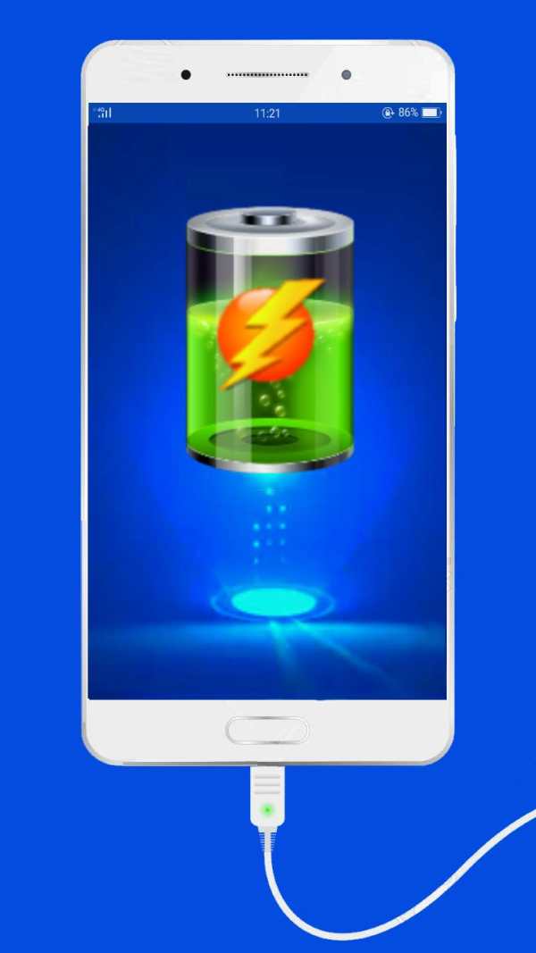 Fast charge скриншот 1