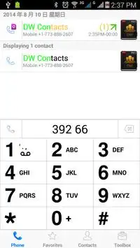 DW Contacts IOS 7 Theme स्क्रीनशॉट 1