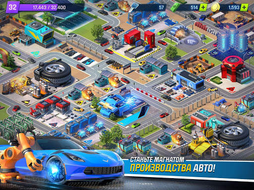 Overdrive City:Car Tycoon Game скриншот 7