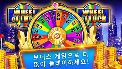 Classic Vegas Slot Casino screenshot 2