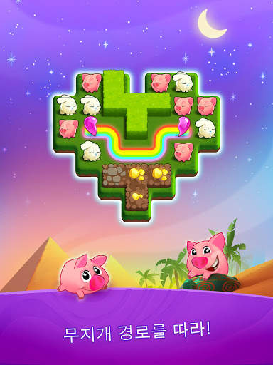 Link Pets: 동물원에 3 게임을 일치 screenshot 10