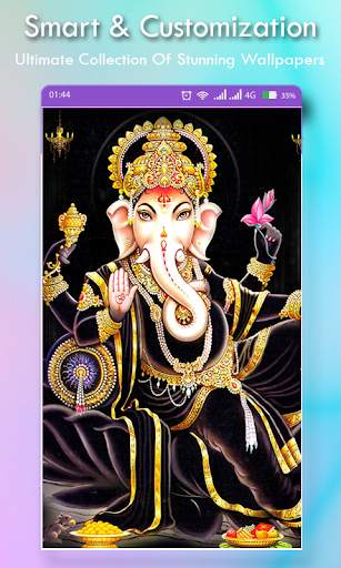Ganesh Wallpapers HD screenshot 4