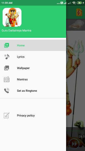 Guru Dattatreya Mantra screenshot 5