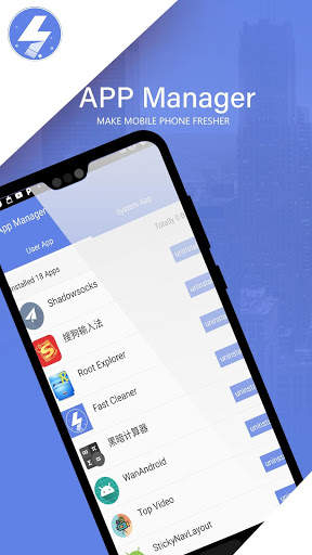 Fast Cleaner - Phone space clean, memory booster screenshot 3
