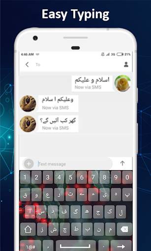 Urdu English keyboard 2021 - My Photo Keyboard स्क्रीनशॉट 3