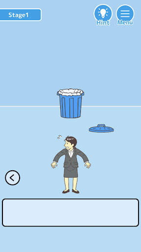 Skip work!　-escape game screenshot 2