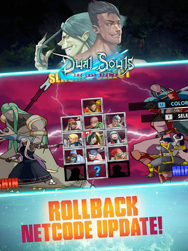 Dual Souls: The Last Bearer screenshot 1