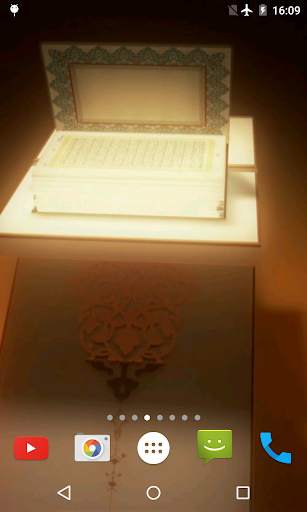 Quran Video Live Wallpaper screenshot 1