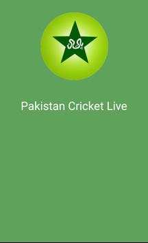 Pakistan Cricket Scores screenshot 1