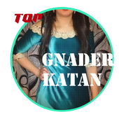 Gnader katan icon
