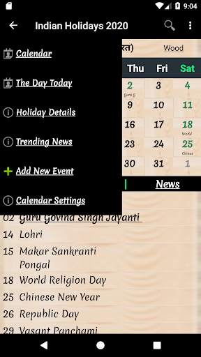 Indian Holiday Caledar screenshot 6