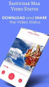 Bahuchar Maa Video status screenshot 4