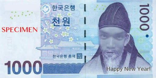 Dollar Camera screenshot 3