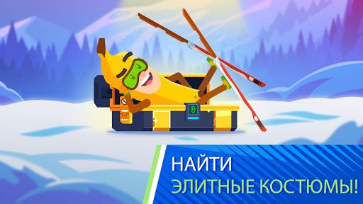 Ski Jump Challenge - Прыжки на лыжах с трамплина скриншот 6