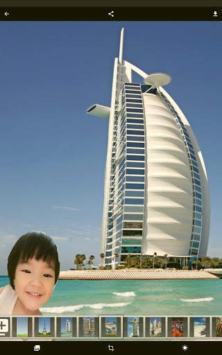 Photo Background Changer 9 تصوير الشاشة