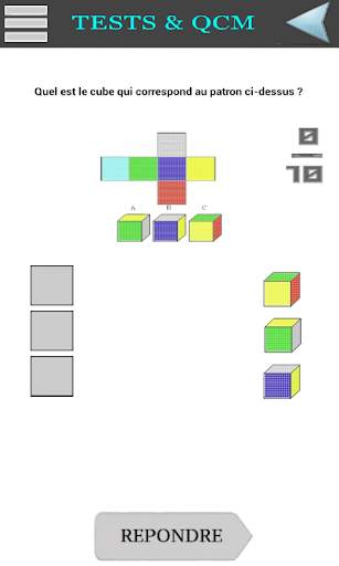 QCM Concours des Douanes скриншот 8