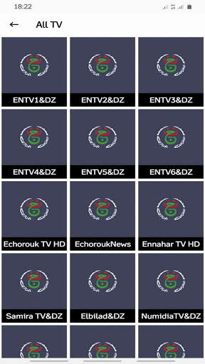 Algerie Canal TV screenshot 2