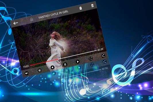 MX Video screenshot 4