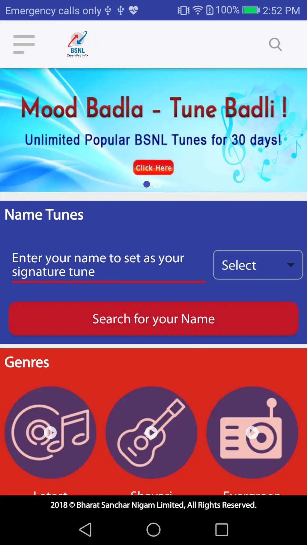 BSNL Tunes screenshot 2
