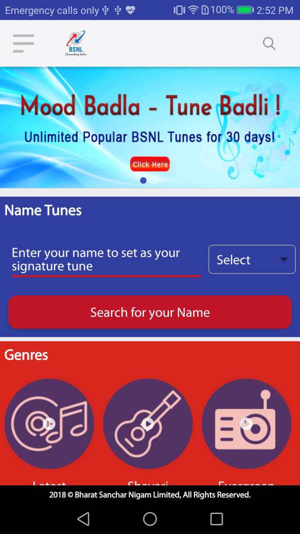 BSNL Tunes screenshot 2