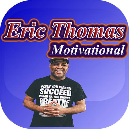 Eric Thomas Motivational App скриншот 3