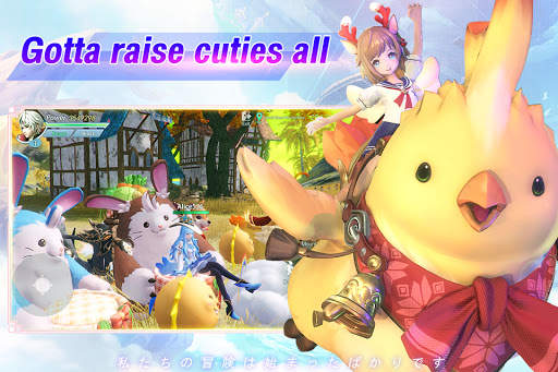 Master Topia screenshot 5