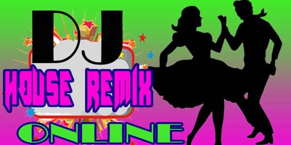 Remix DJ House Music screenshot 2