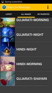 Share On Whatsapp screenshot 4