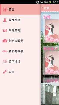 Ming ♥ Nicole screenshot 1