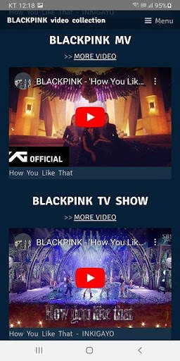 BLACKPINK VIDEO screenshot 5