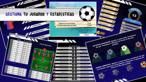 Player Manager screenshot 1