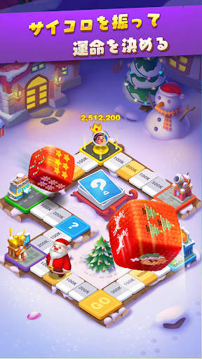 Piggy GO - ゴールドマスター screenshot 5