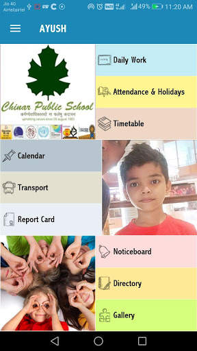 Chinar Public School 2 تصوير الشاشة