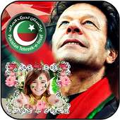 Pti  Photo Frames 1.0.2