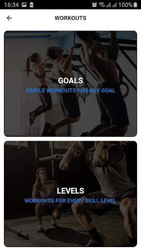 GIM UIS screenshot 2