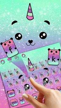Cuteness Panda screenshot 2