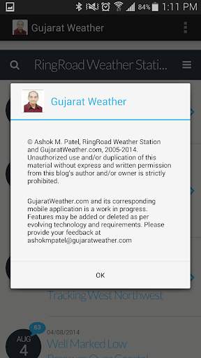 Gujarat Weather screenshot 6