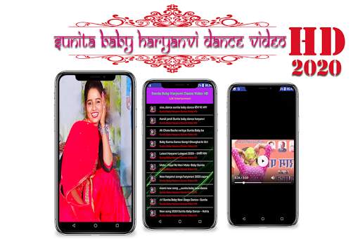 Sunita Baby Haryanvi Dance Video HD screenshot 1